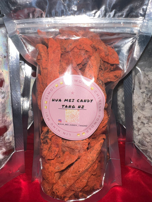 Mango Skin (Big Bag)